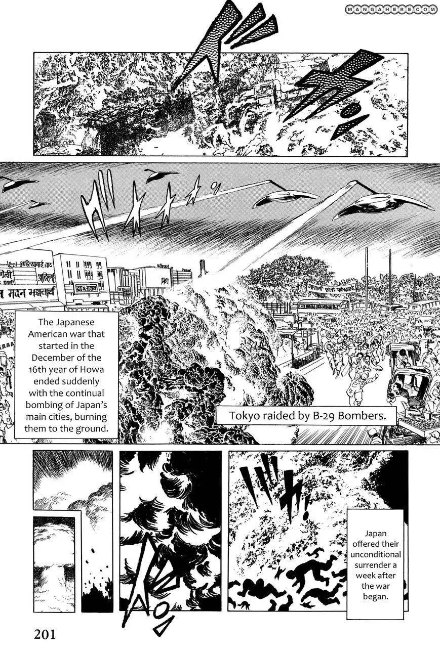 El Alamein no Shinden Chapter 6 3